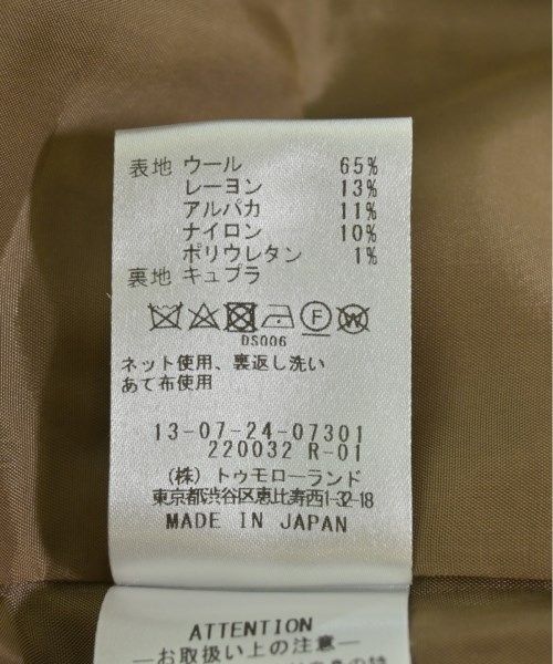レディース 古着