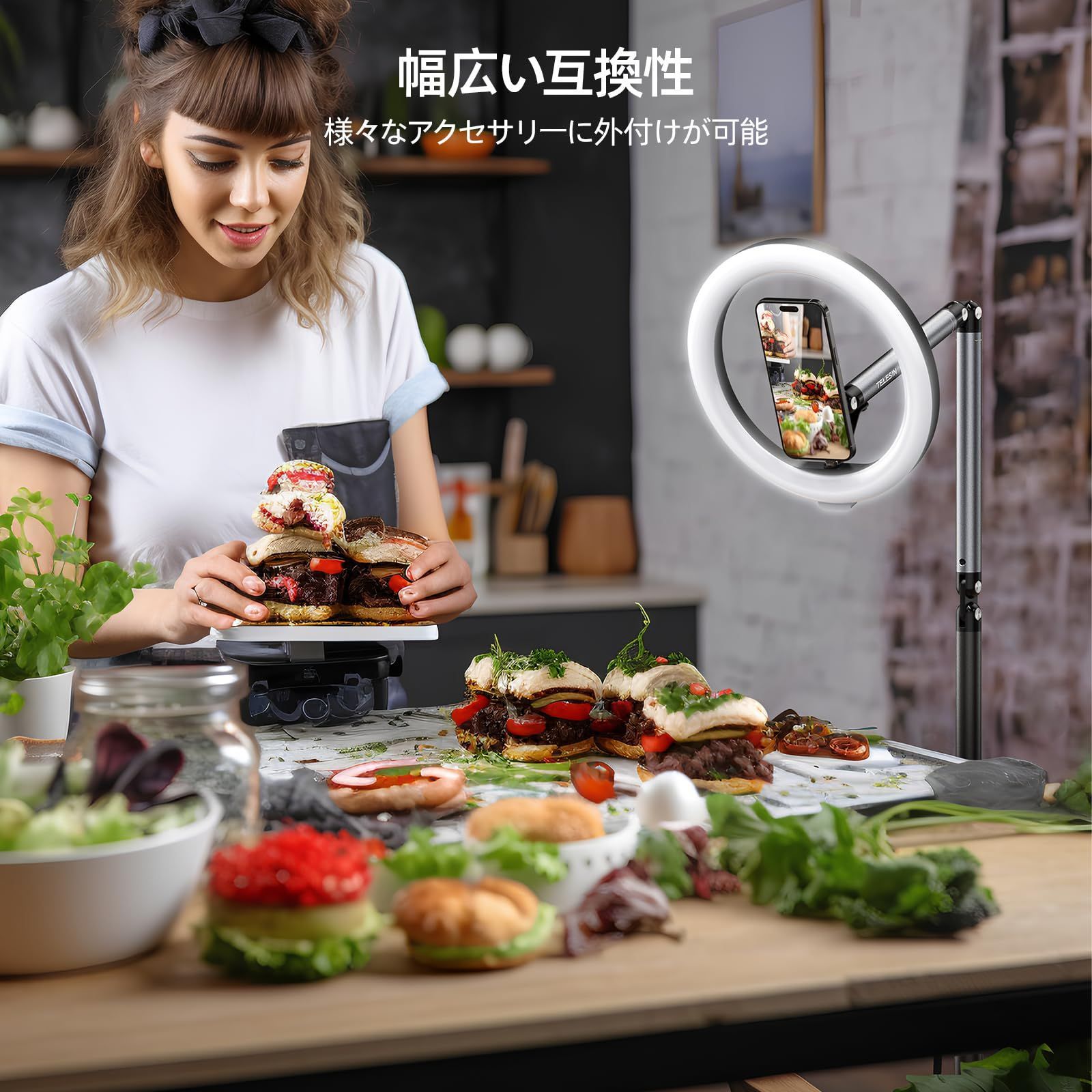 アイパッド スタンド