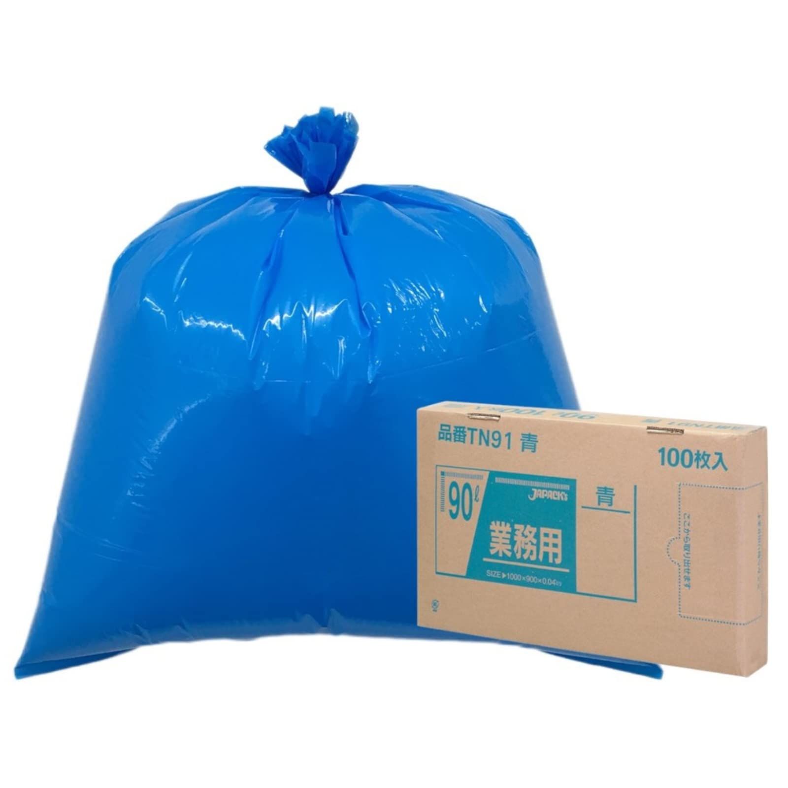 YATSUYA ステン角型くず入れ 36567 YATSUYA ステン角型くず入れ 36567