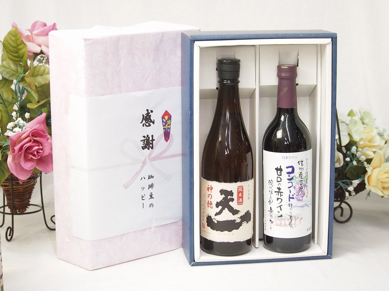 ニッカウイスキー 1号ポットスティル 1934年製700ml43%