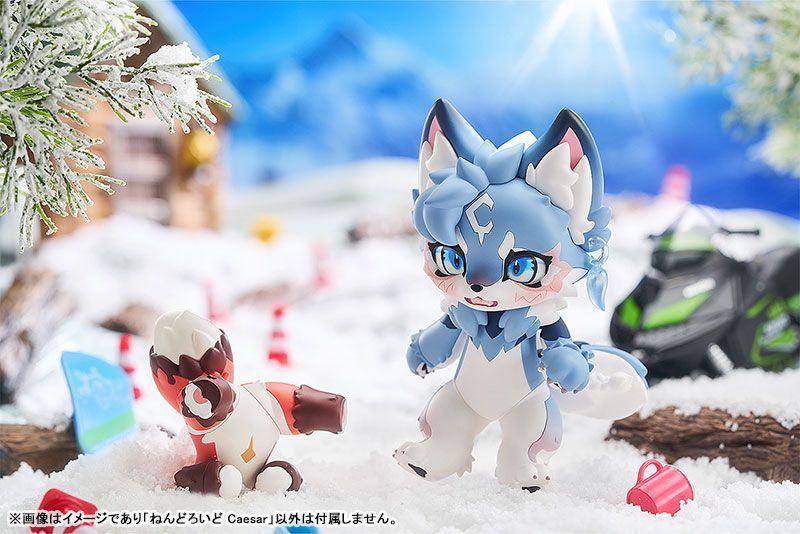ねんどろいど Caesar ノンスケール彩色済可動フィギュア FLUFFY LAND 