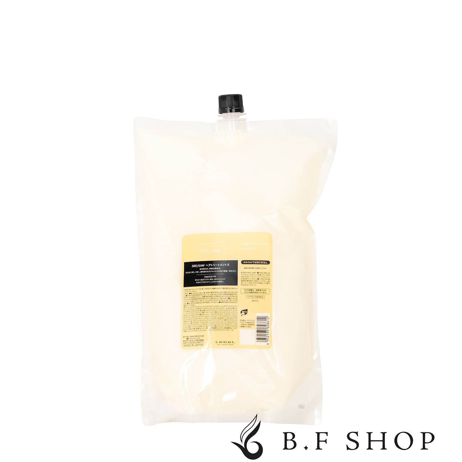 Y3135 高級トルコ絨毯 ウール 手織り 160×93㎝ 小花柄