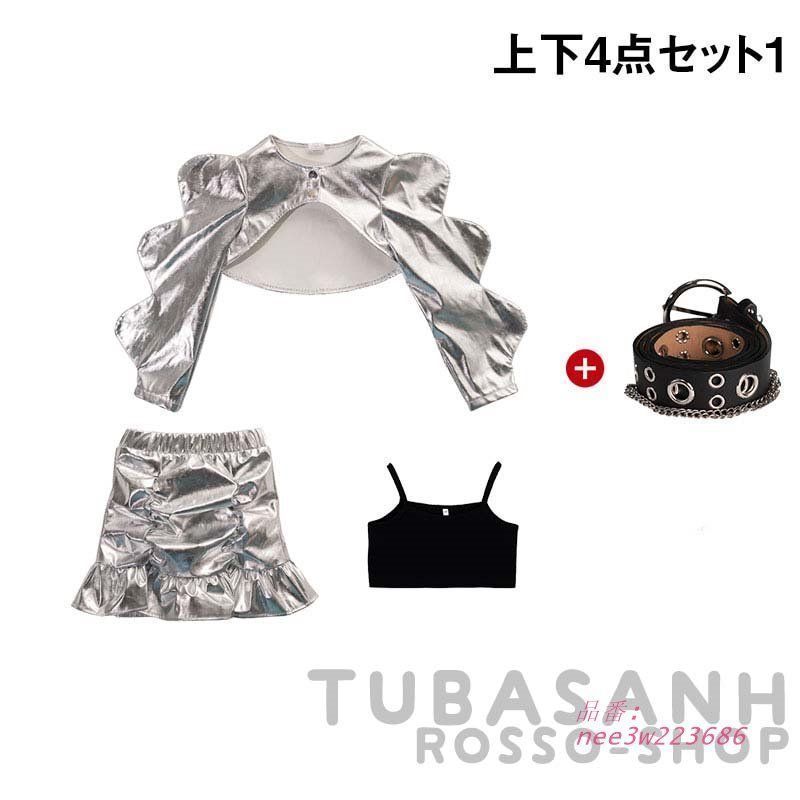 演奏会 毛皮の服