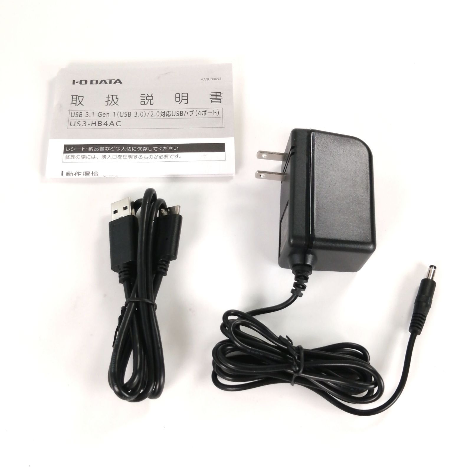 アイ・オー・データ USBハブ US3-HB4AC ブラック 4ポート TV・AV機器用