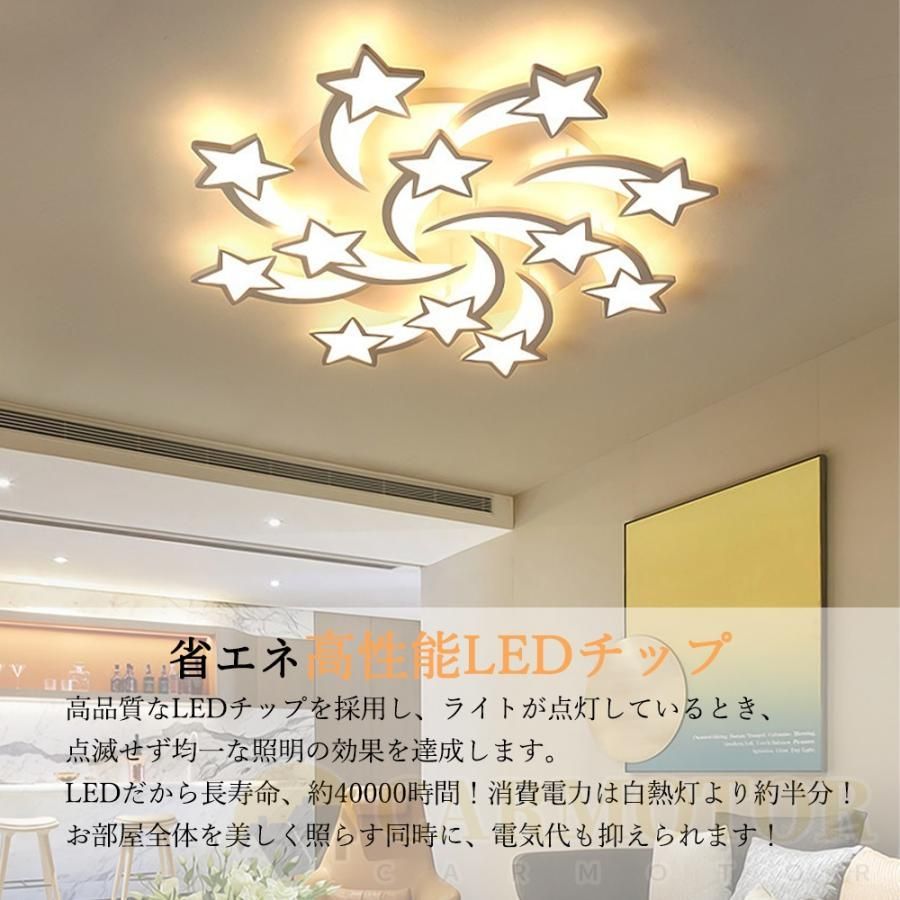 18畳 和室