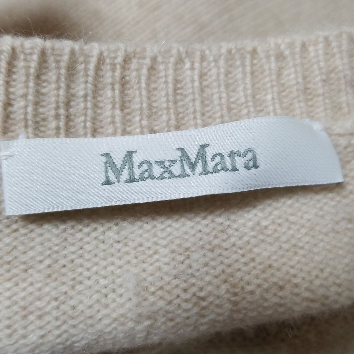 マックスマーラ 長袖セーター