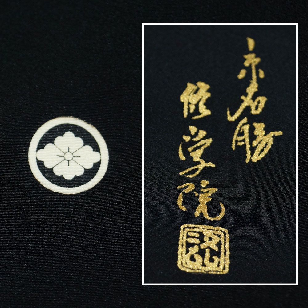 丸に花菱紋