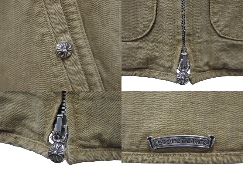 新品 新品未使用 CHROME HEARTS クロムハーツ ダガージップボアベスト