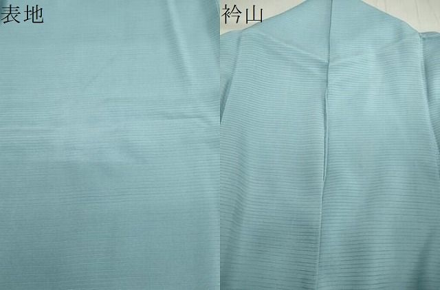 平和屋着物＊夏物 色無地 紗 紬地 源氏鼠色 正絹 逸品 AABA2832jd