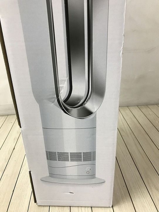 Dyson