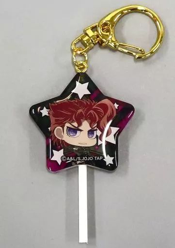 中古】キーホルダー 花京院典明 「ジョジョの奇妙な冒険 JOJO WORLD2