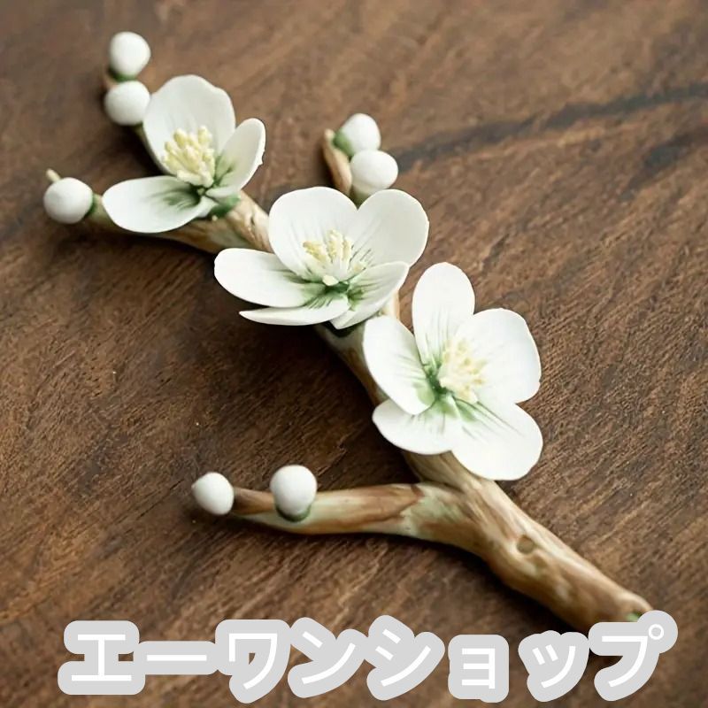 お香立て 梅 梅の花 グリーン 緑 お香 線香 線香立て 香炉飾り セラミック 置物 オブジェ 綺麗 金運 開運 運気アップ インテリア 玄関 オフィス 寝室 風水 開運 健康運 出世運 家庭運 家内安全