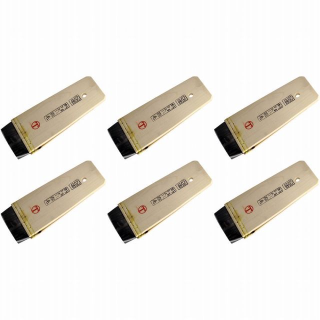 大塚刷毛製造 挾みカシュー 平 黒 25号 6個セット
