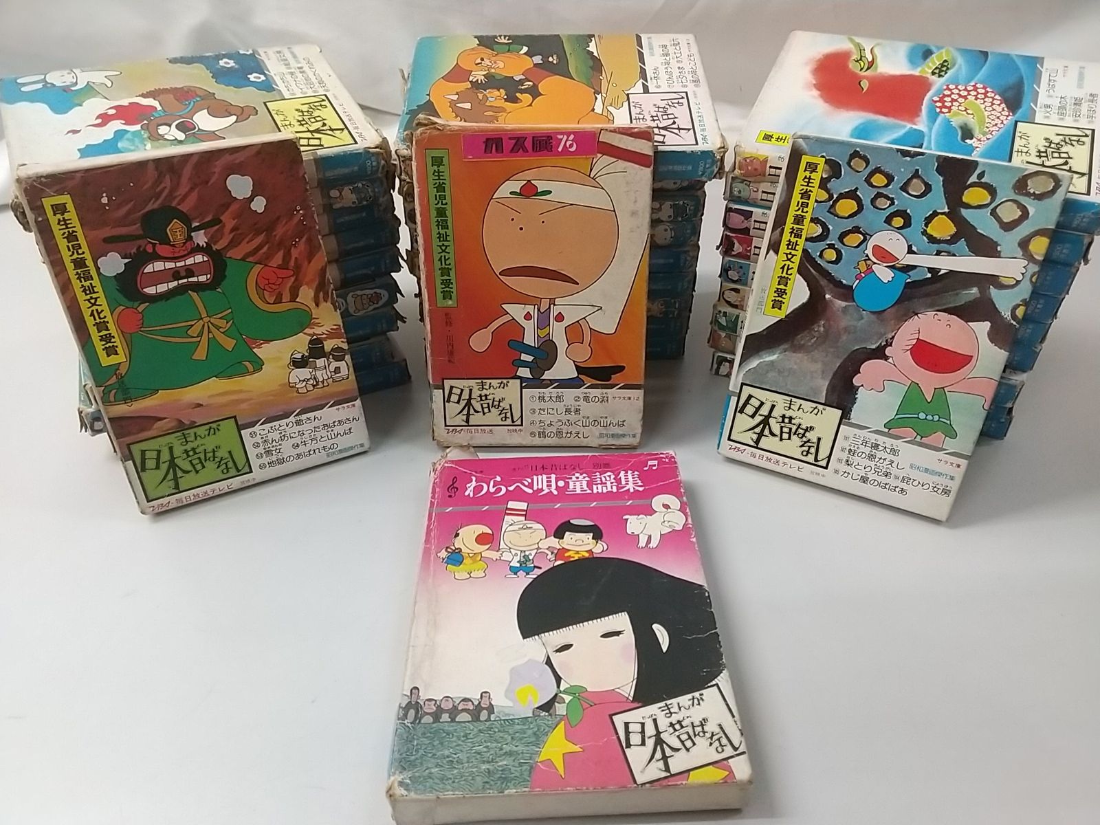 星みつる式  DVD 秀逸フラッシュ教育 ３５巻セット 星みつる式 DVD 秀逸フラッシュ教育 35巻セット