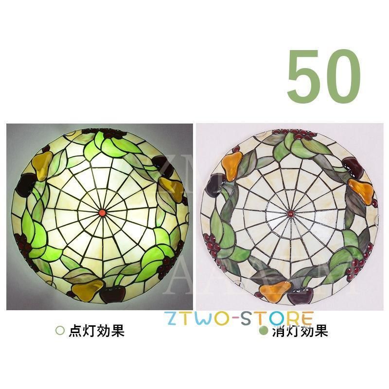 廊下