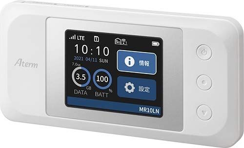 NECプラットフォームズ LTE Wi-Fi モバイルルータ dual_band Aterm MR10LN SW PA-