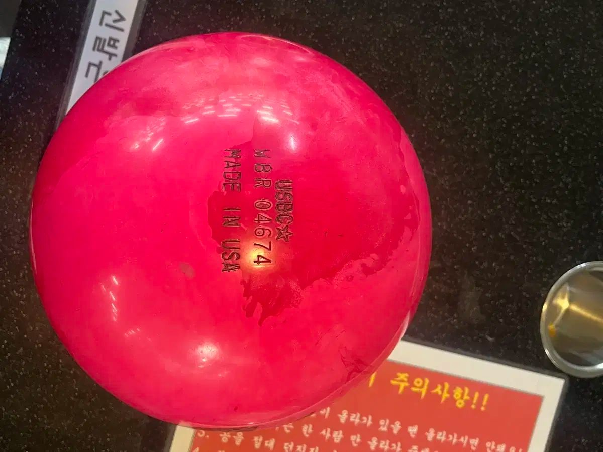 MOTIV ハイパー・ベノム 15P Motiv Hyper Venom Bowling BallSPECIAL PRICE - BowlerX.com