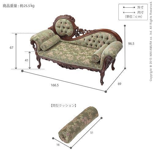 リモート 在宅
