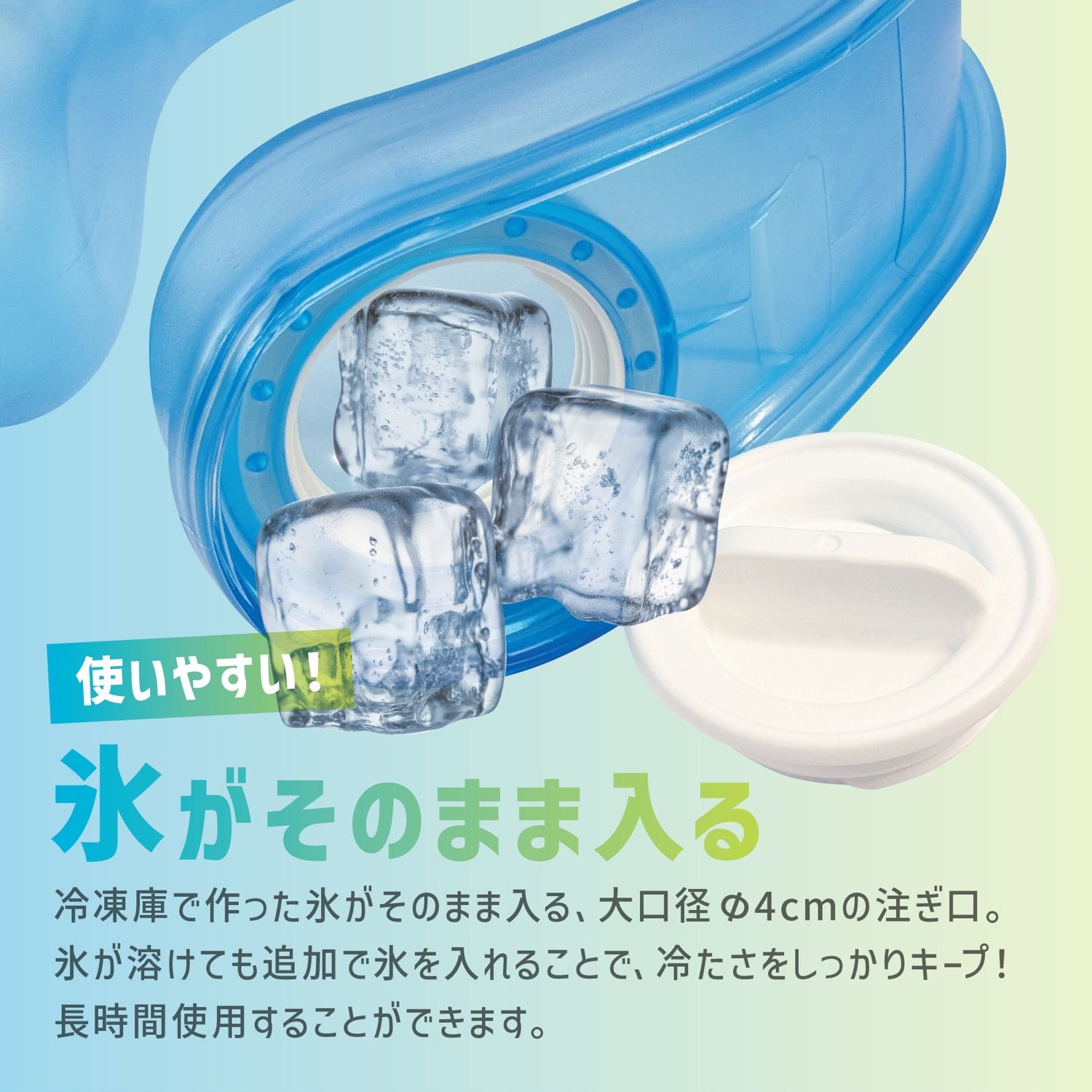 アイシングリング U型 ネックリング 氷嚢 氷のう 氷 アイシング 5個 Amazon.co.jp: アイシングリング U型 ネックリング 首 氷嚢 氷の