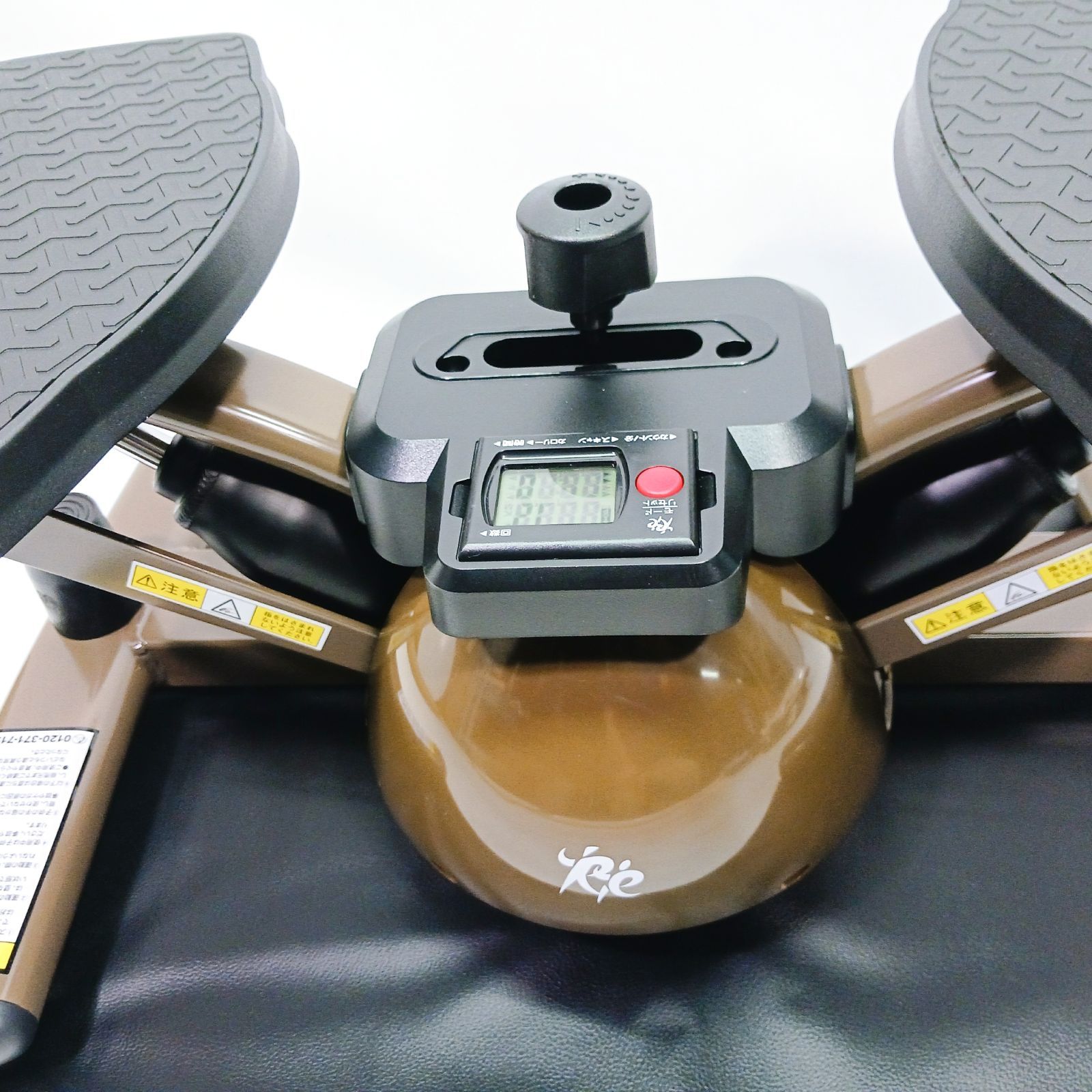 ステッパー アドバンス