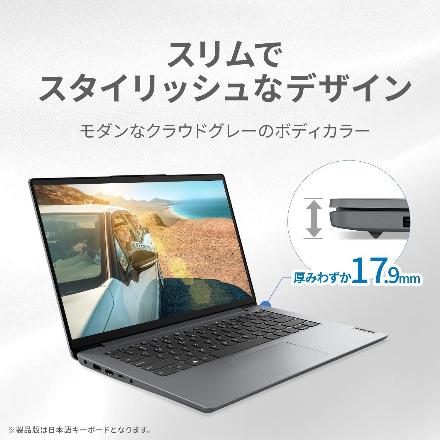 新品】Lenovo ノートパソコン Ryzen5＆Office2021搭載 - メルカリShops