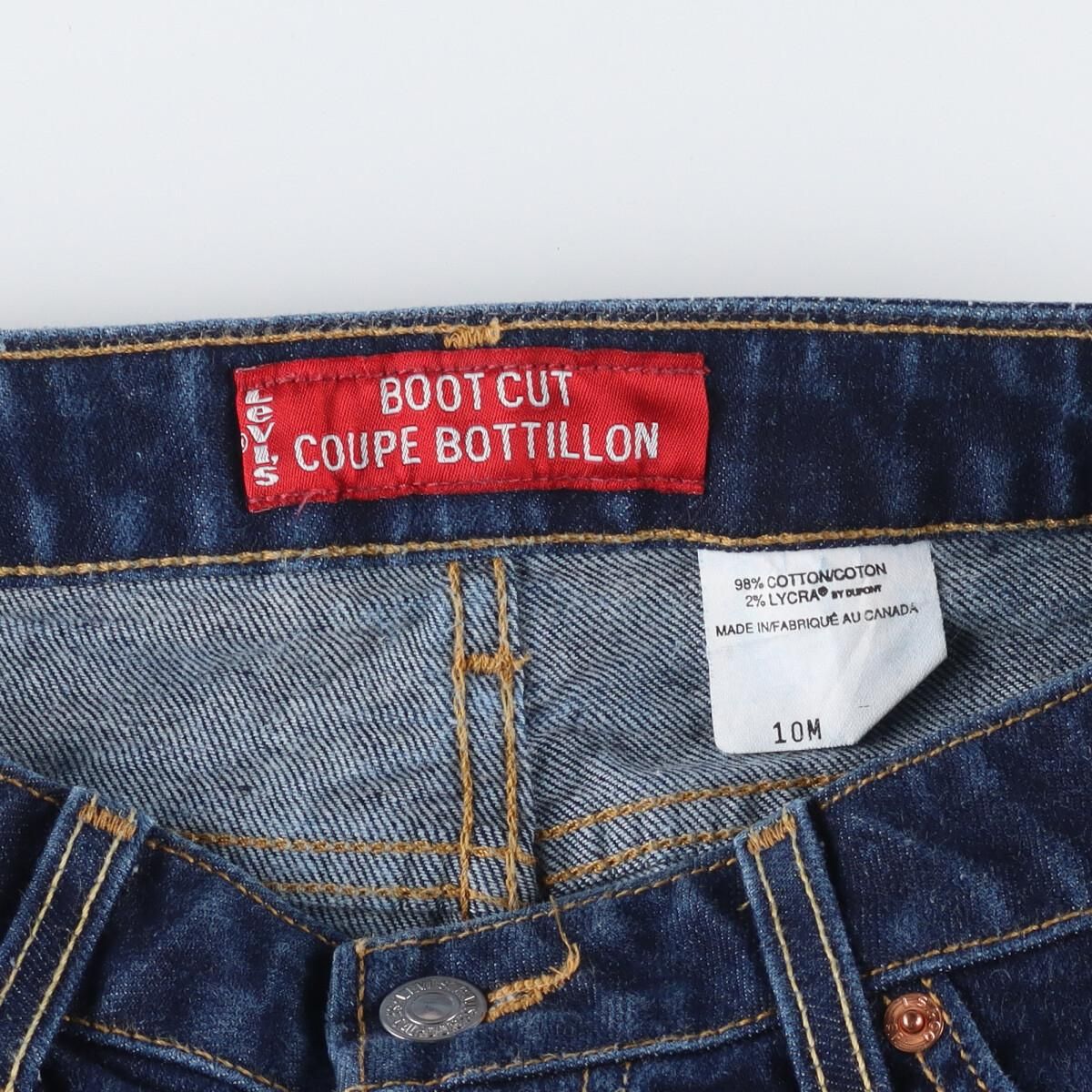 古着 リーバイス Levi's BOOT CUT COUPE BOTTILLON ブーツカット