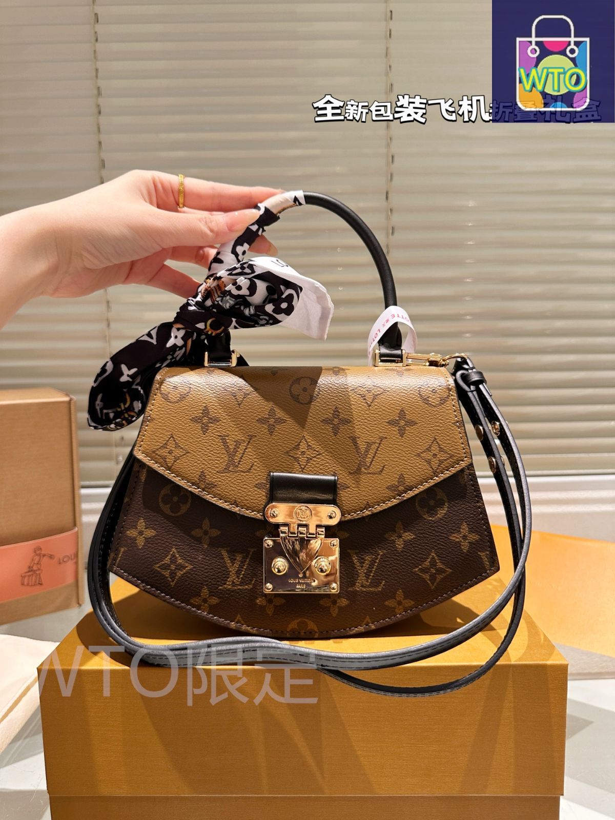 国内発送【エレガントでスタイリッシュ】Louis Vuitton ループ 今日特価】Elegant LV エレガントルイ・ヴィトン ポストマン