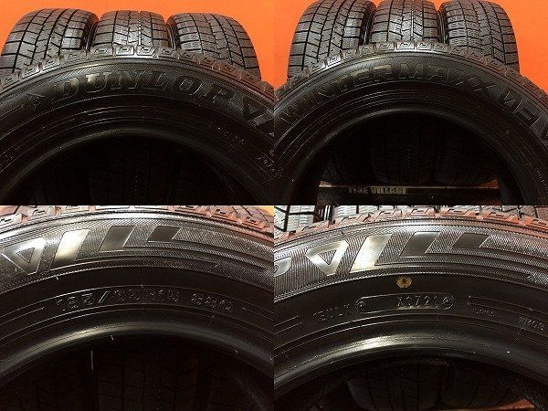 DUNLOP WINTER
