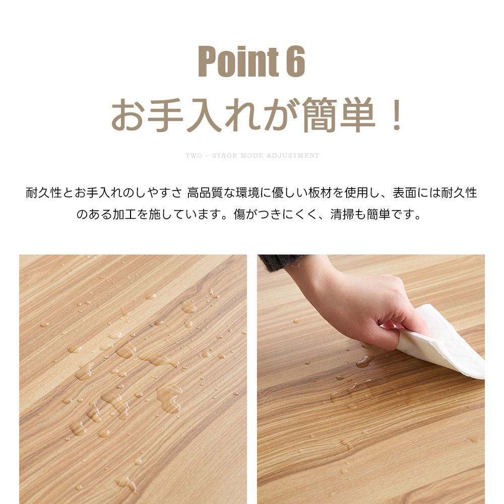 110CM｜北欧風｜リビングテーブル｜収納付き｜組み立て簡単｜耐久性抜群｜