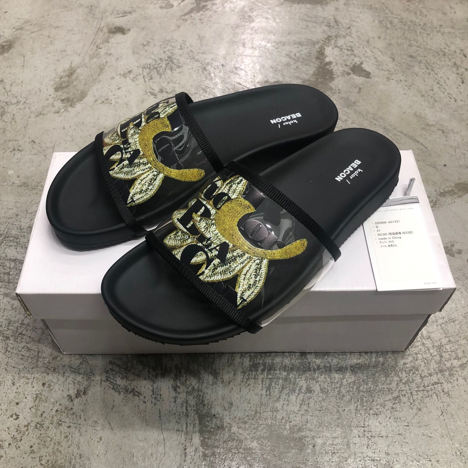 kolor 22ss サンダル