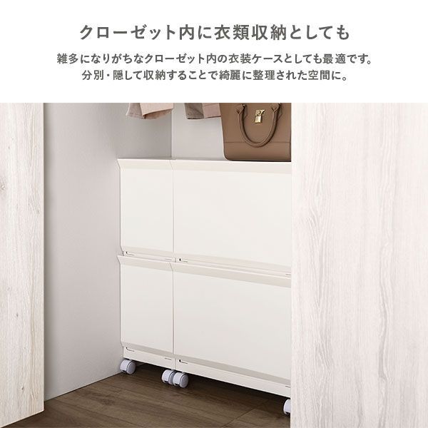 アイボリー