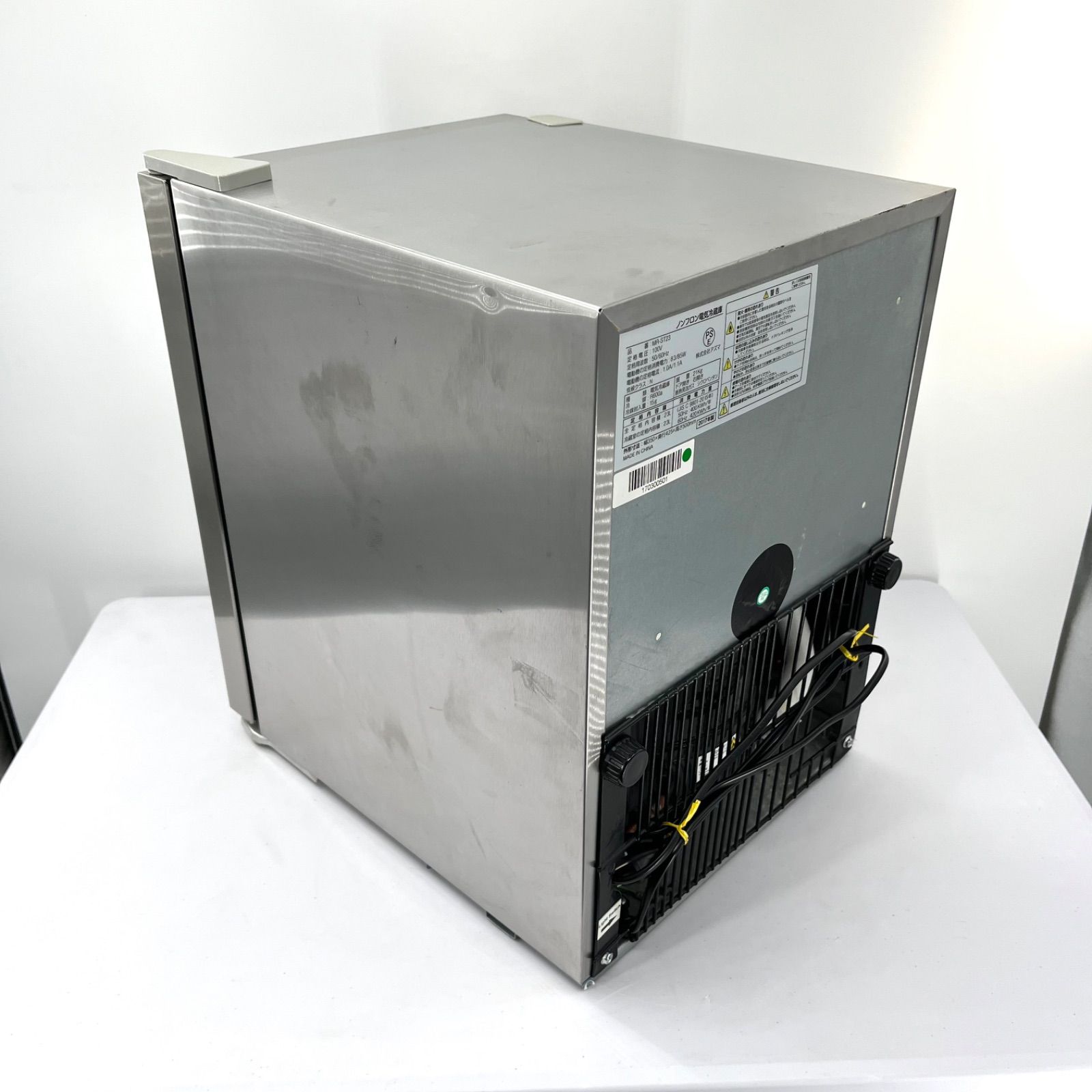 アズマ 23Lノンフロン冷蔵庫 ステンレス MR-ST23 Azuma 2017