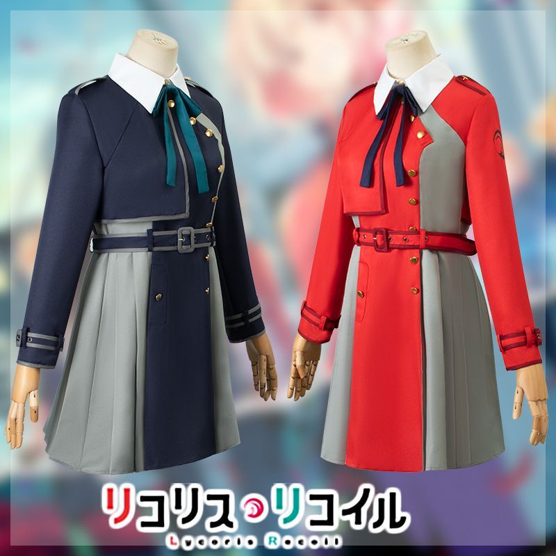 コスチューム リコリスリコイル 錦木千束 コスプレ アニメMT290 コスチューム リコリスリコイル 錦木千束 コスプレ アニメMT290