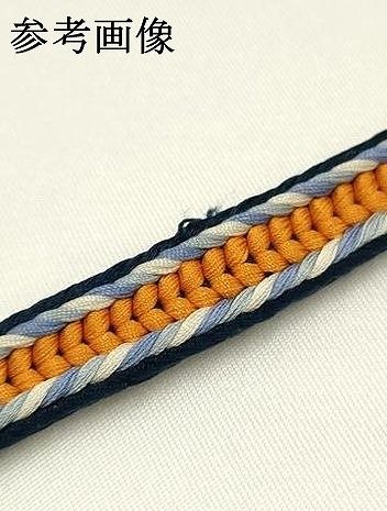 国立博物館御用 東京芸術大学御用