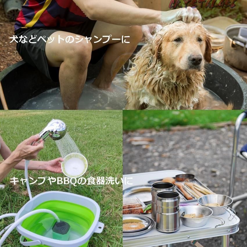アウトドア