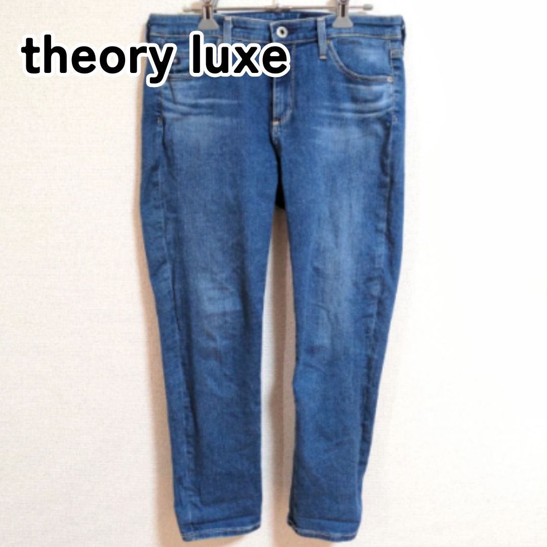 theory luxe セオリーリュクス アメリカ製 28 ブルー ストレートデニム