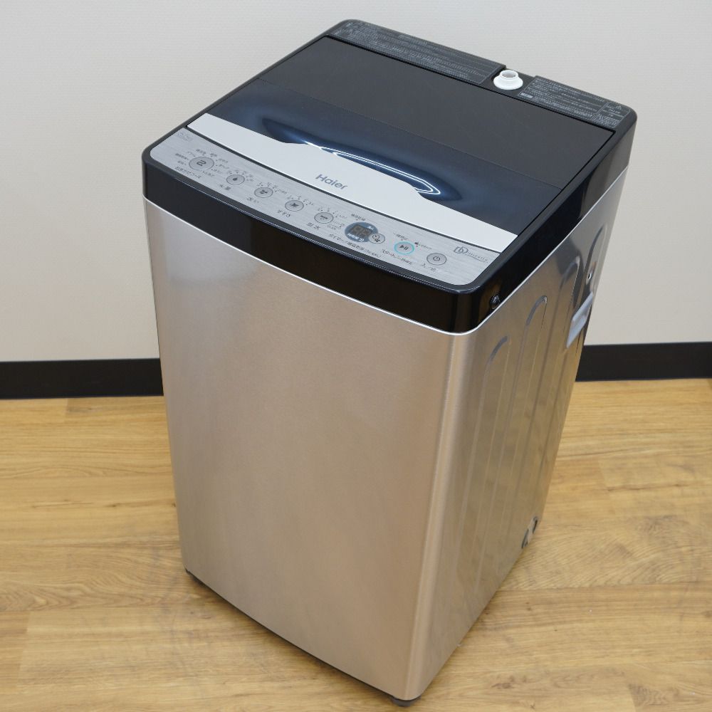 Haier ハイアール 洗濯機 全自動電気洗濯機 縦型 JW-XP2CD55F(XK) 5.5 