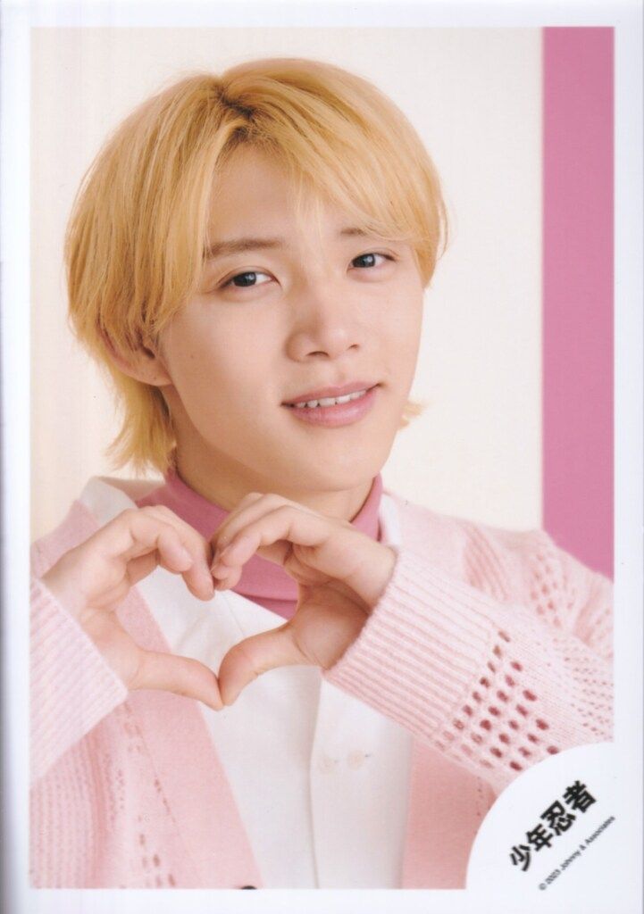 少年忍者 23年 Greeting Photo Collection white day 黒田光輝
