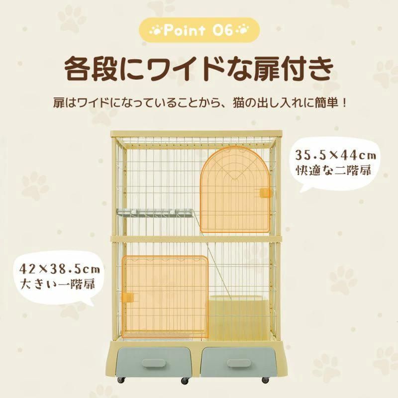 掃除しやすいトレーケージ キャットケージ