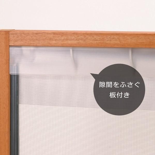 玄関 引き戸