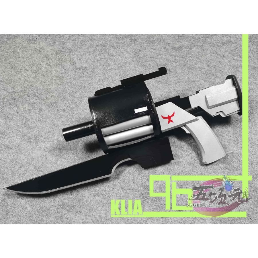 武器 道具