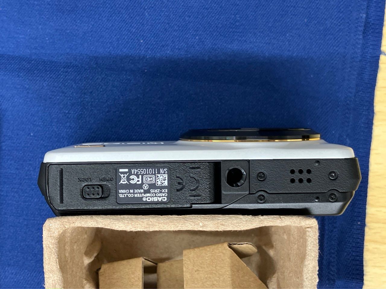 CASIO EX-ZR15