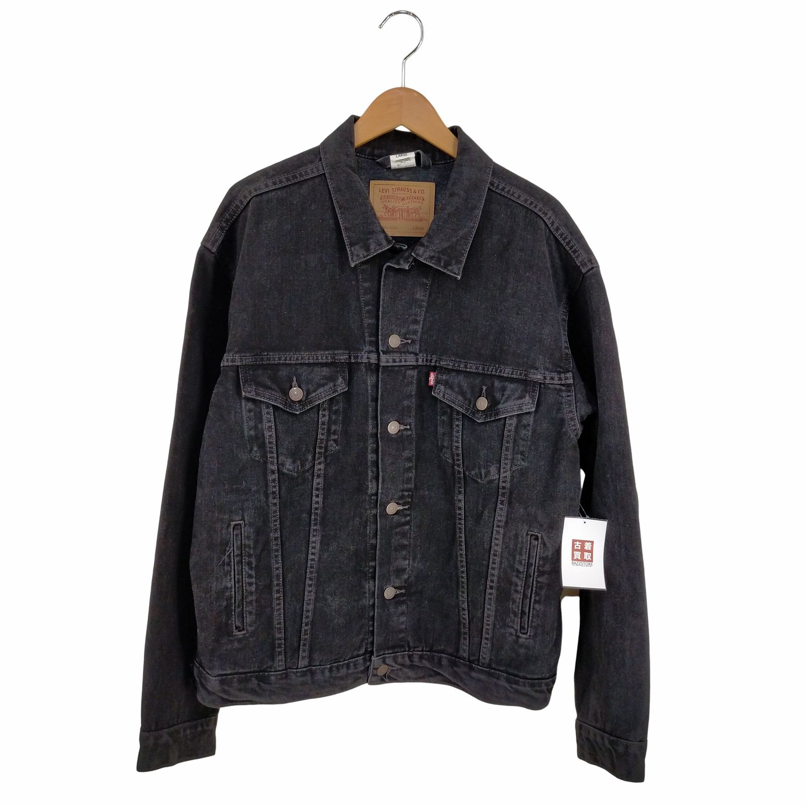 【超美品】Levi's 00's 70507-0260 black メキシコ製 00's Levi's 70507-0260 Black Denim Jacket 90年代 リーバイス
