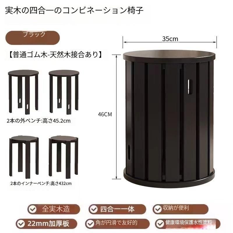 ダイニングチェア リビングチェア