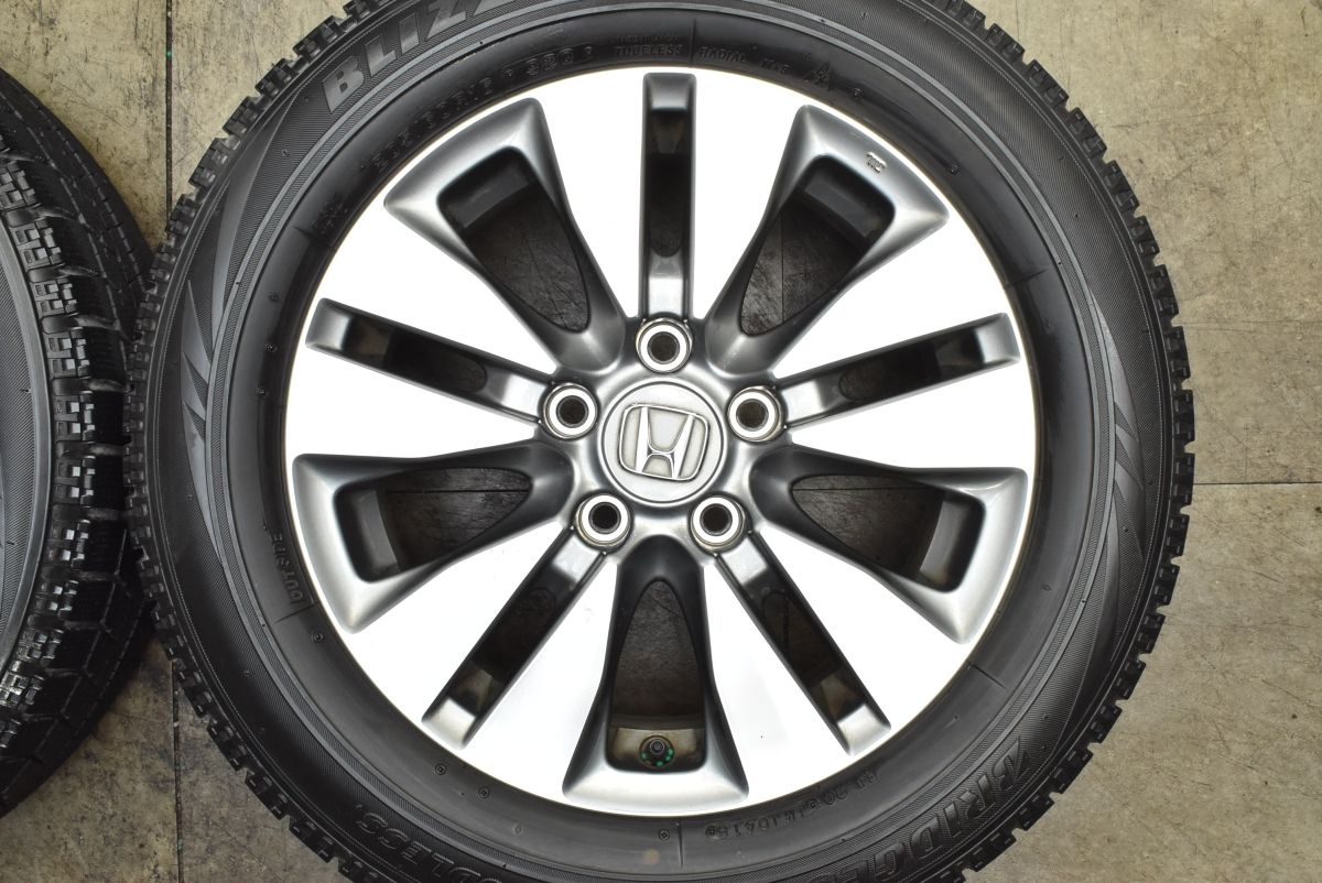 RK ステップワゴン