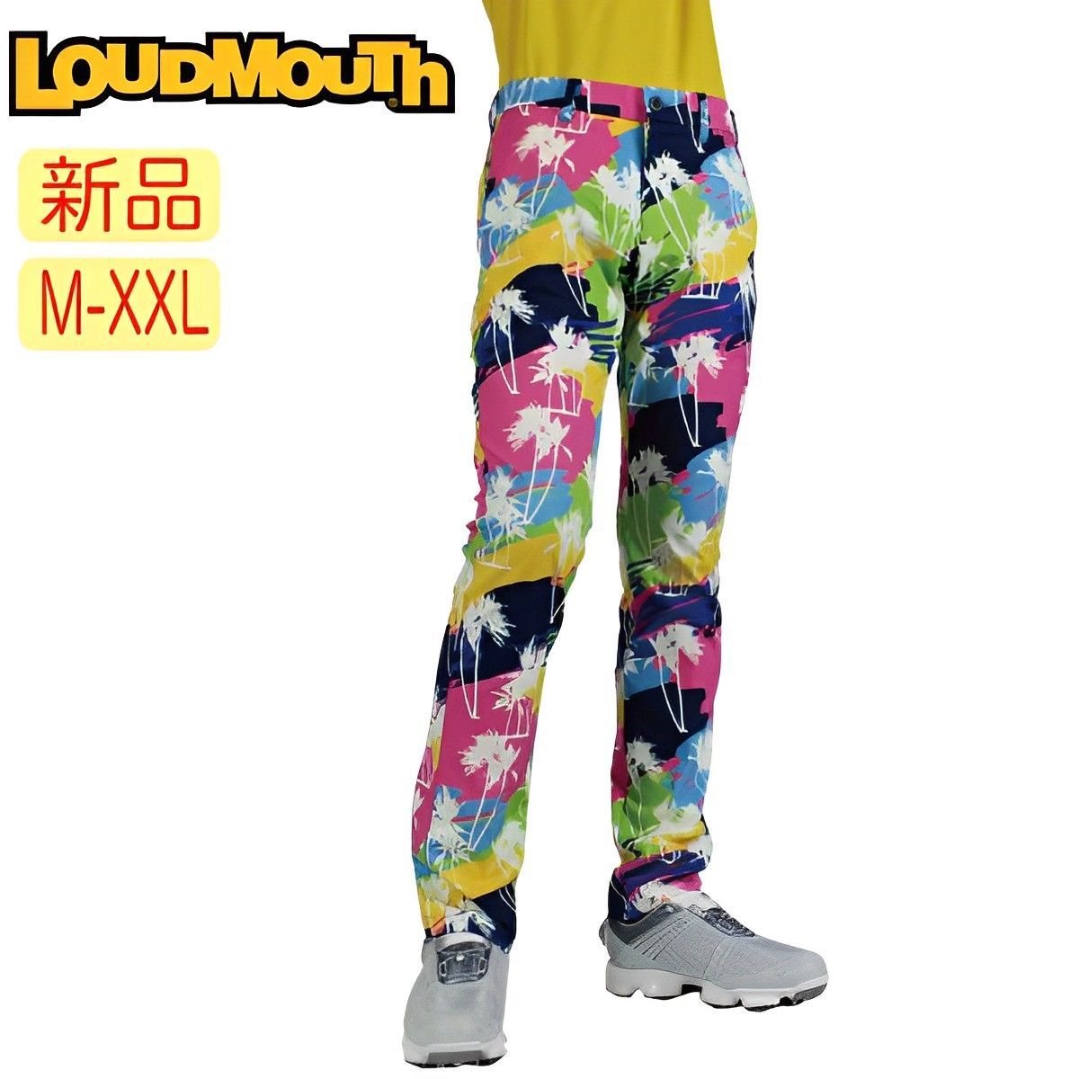 新品・未使用】大特価！ ラウドマウス メンズ ロングパンツ 大きい  