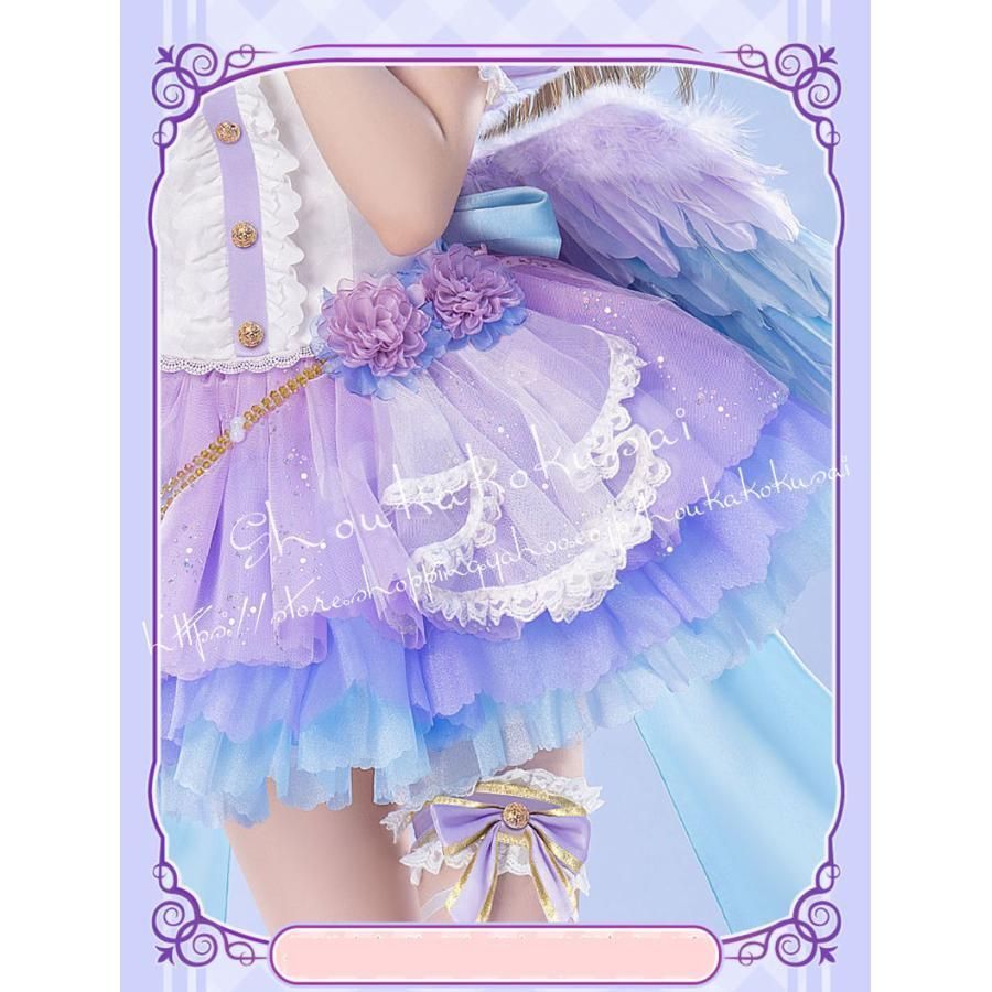 ホワイトデーの天使 コスプレ衣装