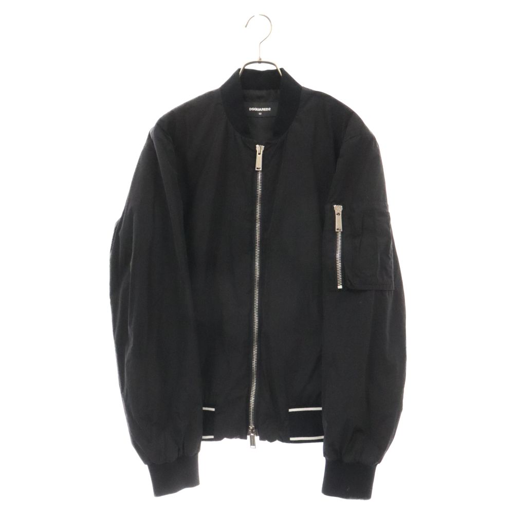 【美品】DSQUARED2　20SS　タイガーボンバー　ブルゾンジャケット DSQUARED2/ディースクエアード】よりTiger Bamboo Bomberが入荷致し