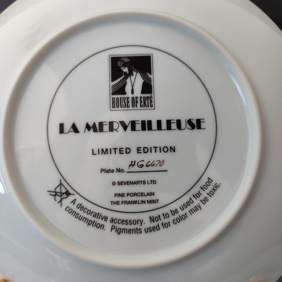 フランクリンミント　エルテ　プレート　MERVEILLEUSE　アールデコ エルテ アールデコ フランクリンミント プレート LA