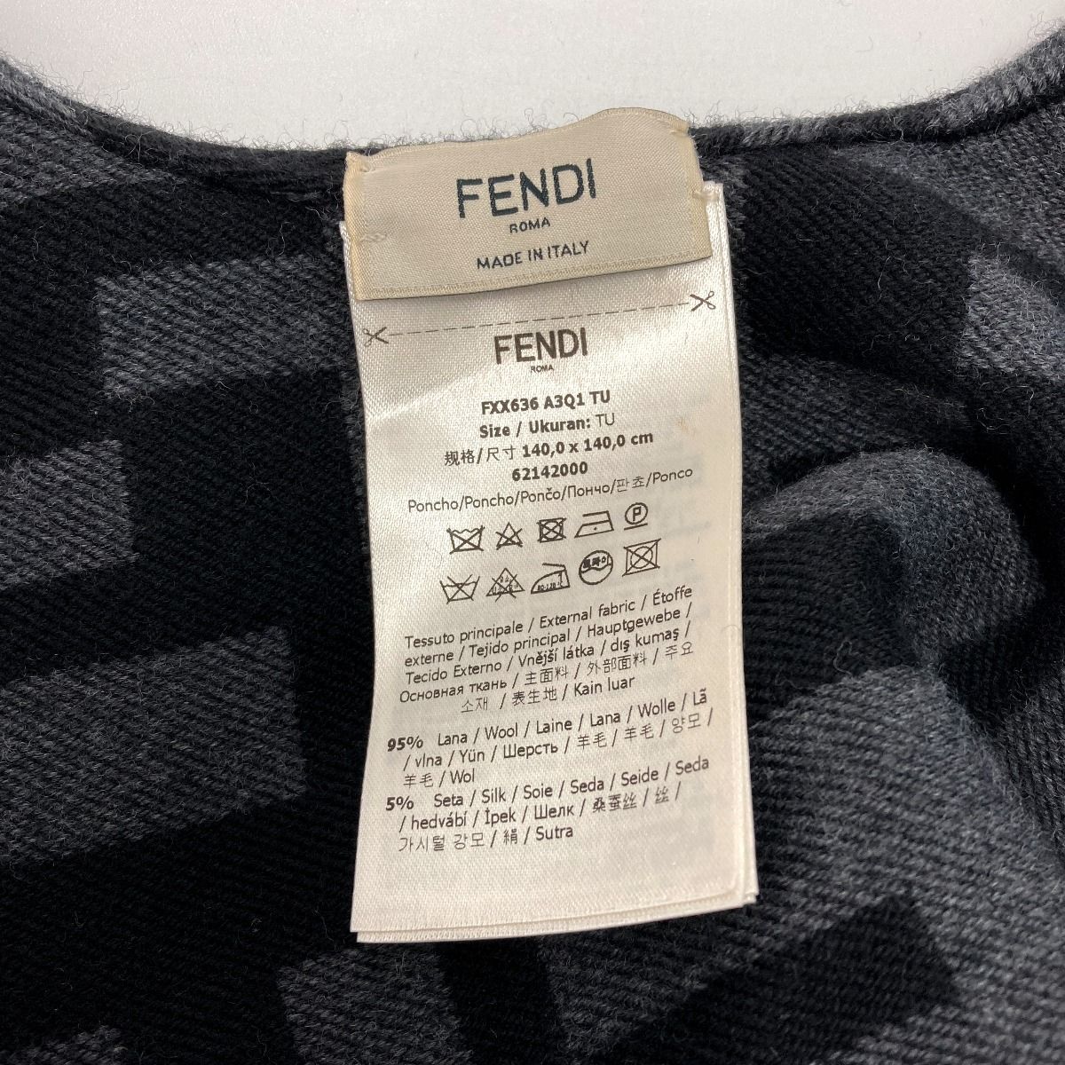 フェンディ ズッカ柄